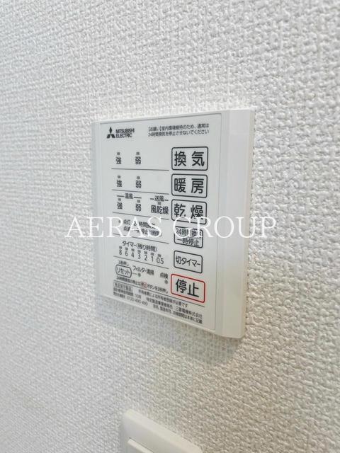 その他設備　浴室乾燥