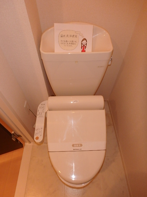 トイレ　シャワートイレ完備