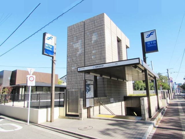 その他　地下鉄箱崎宮前駅（その他）まで1000m