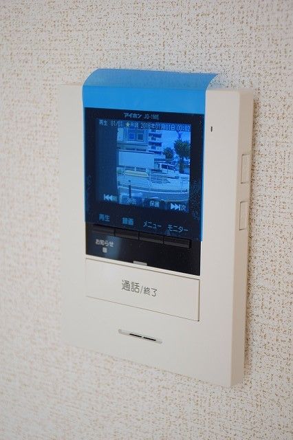 セキュリティ　モニター付きインターホン