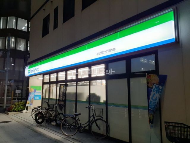 コンビニ　ファミリーマート小伝馬町大門通店（コンビニ）まで1283m
