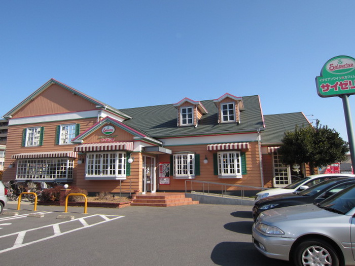 飲食店　サイゼリヤ（飲食店）まで855m