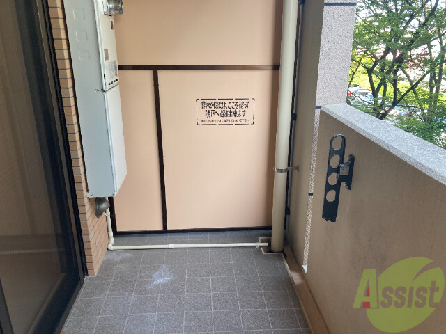 バルコニー