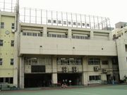 小学校　台東区立平成小学校（小学校）まで1601m