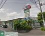 ドラックストア　ドラッグセイムス浦和三室店（ドラッグストア）まで398m
