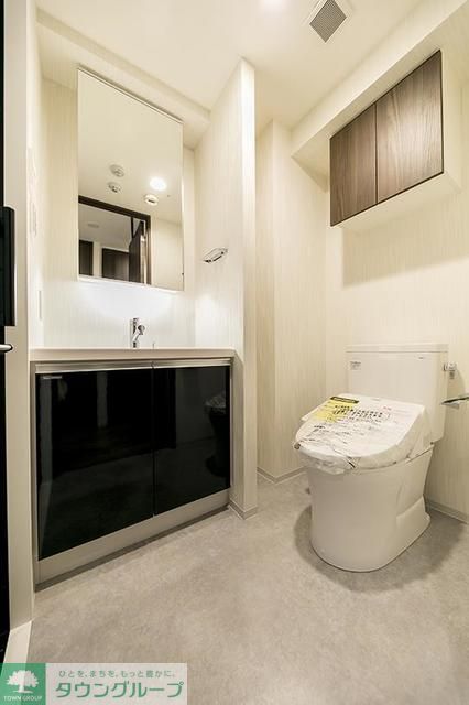 ミリアレジデンス新宿御苑のトイレ写真