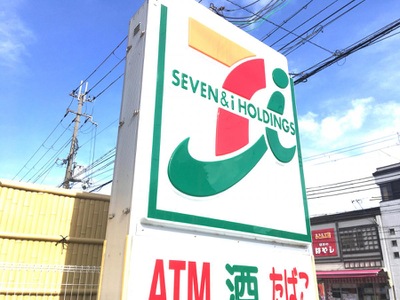 コンビニ　セブンイレブン 京都西七条店（コンビニ）まで75m