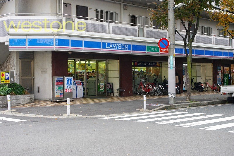 コンビニ　ローソン尼崎東園田5丁目店（コンビニ）まで400m