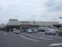 スーパー　業務スーパー四街道店（スーパー）まで1558m