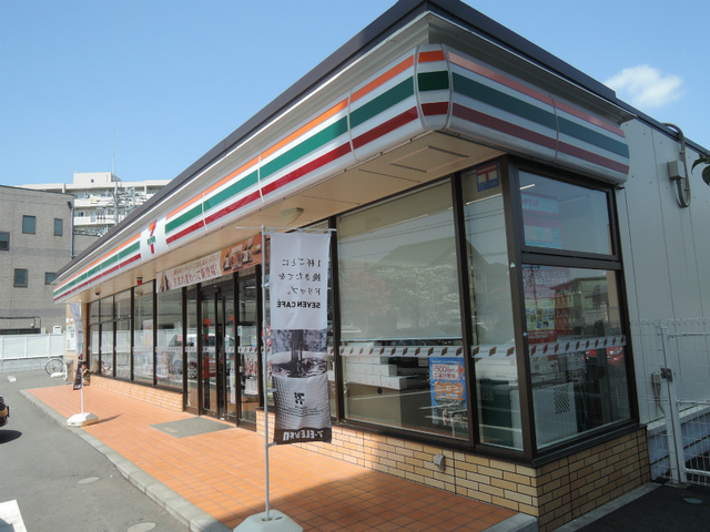 コンビニ　セブンイレブン多摩山王下1丁目店（コンビニ）まで139m