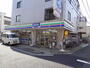 コンビニ　スリーエフ世田谷船橋店（コンビニ）まで484m