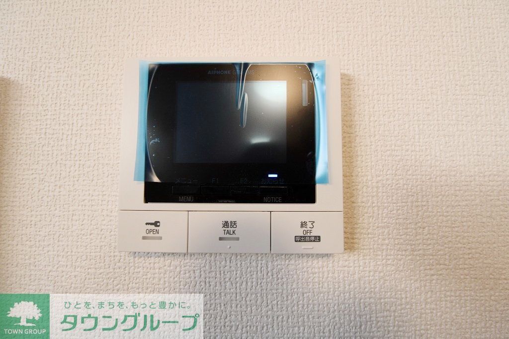セキュリティ　設備