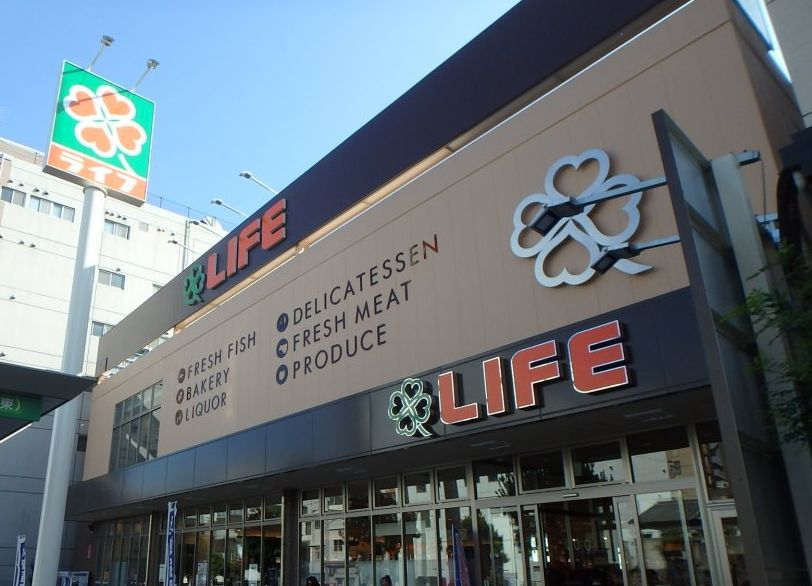スーパー　ライフ 清水谷店（スーパー）まで450m