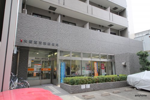 郵便局　大阪西天満郵便局（郵便局）まで181m
