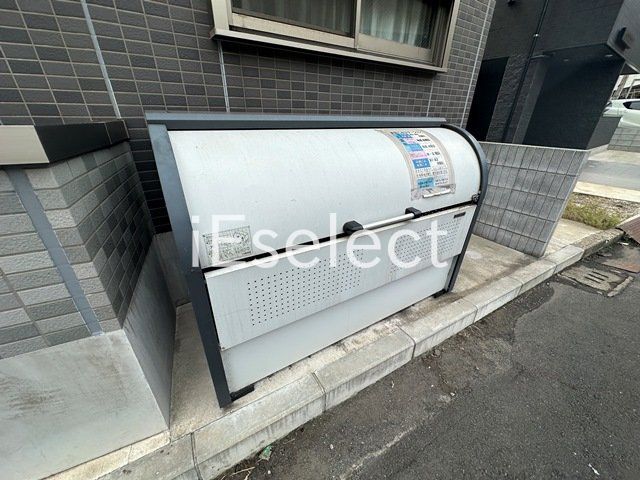 その他共有部分　敷地内ゴミ置き場があります