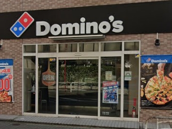 飲食店　ドミノ・ピザ DominosPizza大島1丁目（飲食店）まで246m