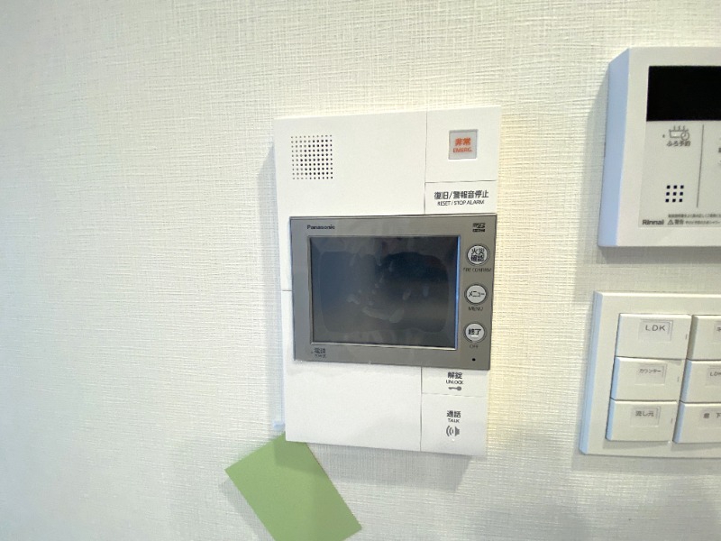 セキュリティ　来客時も安心！