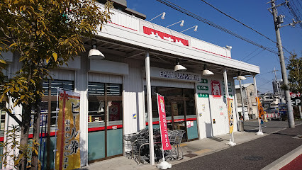 ショッピングセンター　やまや尼崎額田店（ショッピングセンター）まで2080m