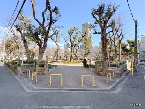 公園　上汐公園（公園）まで364m