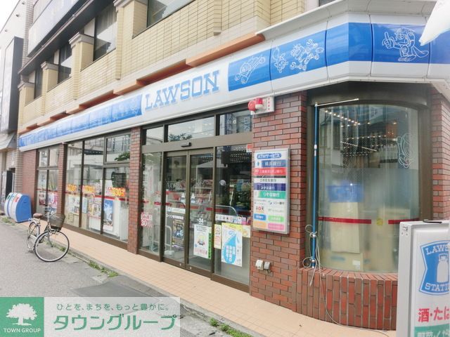 コンビニ　ローソン（コンビニ）まで350m