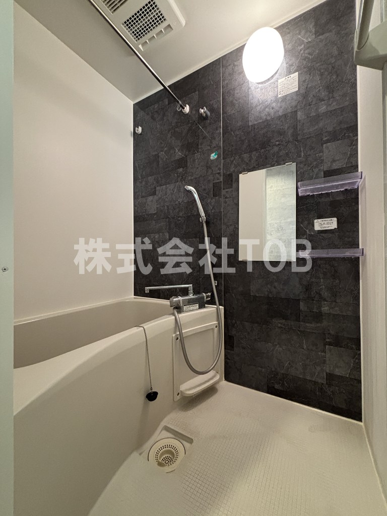 バス・シャワールーム　※別部屋参考写真※