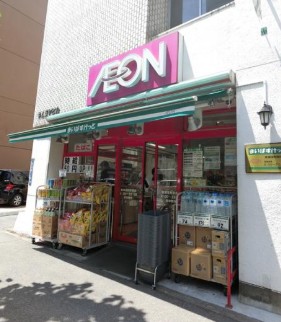 スーパー　まいばすけっと新御徒町駅南店（スーパー）まで47m
