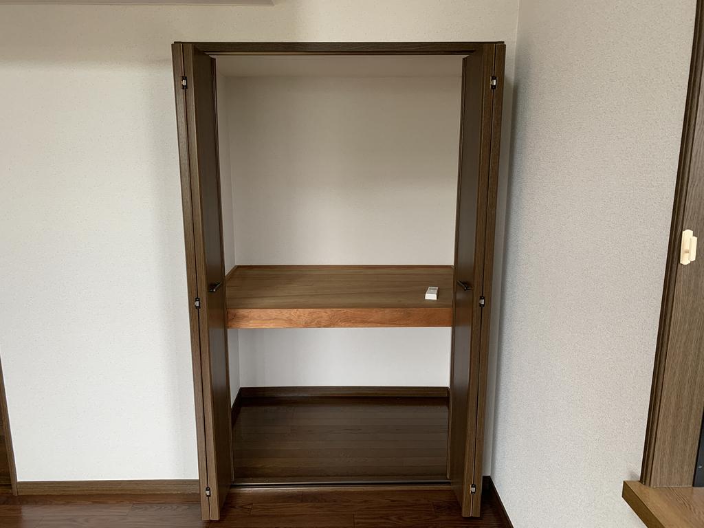 収納