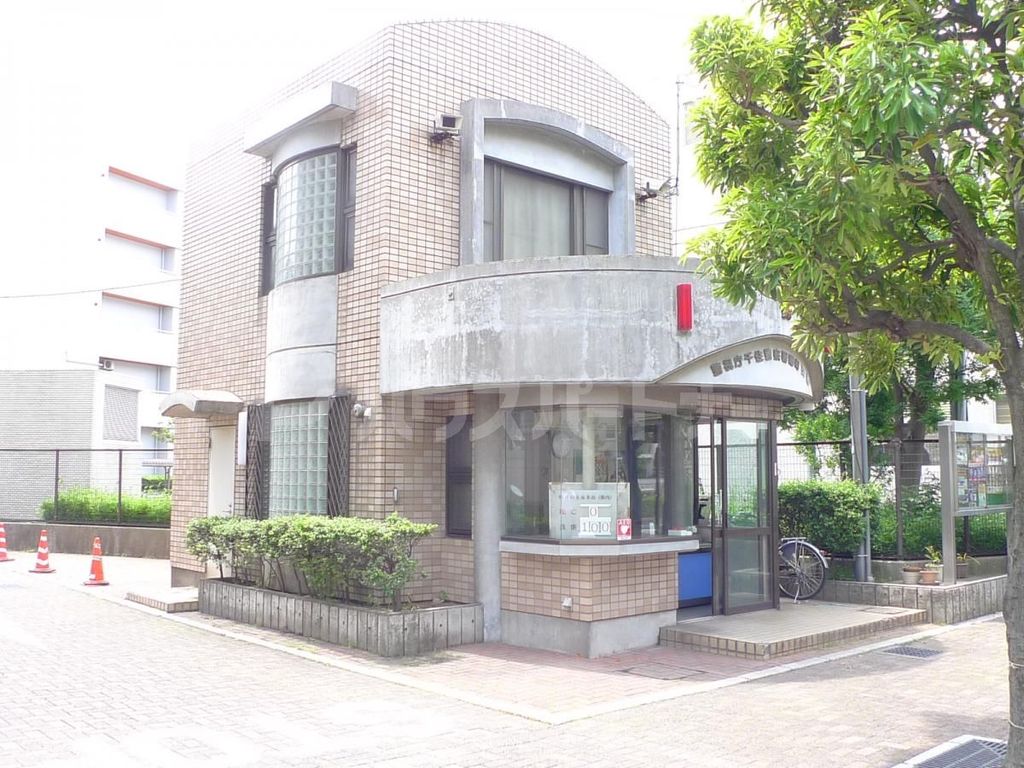 警察署・交番　曙町交番（警察署・交番）まで380m