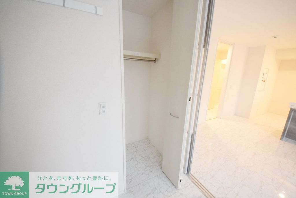 収納　★お問い合わせはタウンハウジングまで★