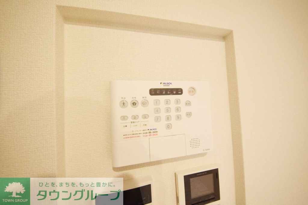 セキュリティ　★お問い合わせはタウンハウジングまで★