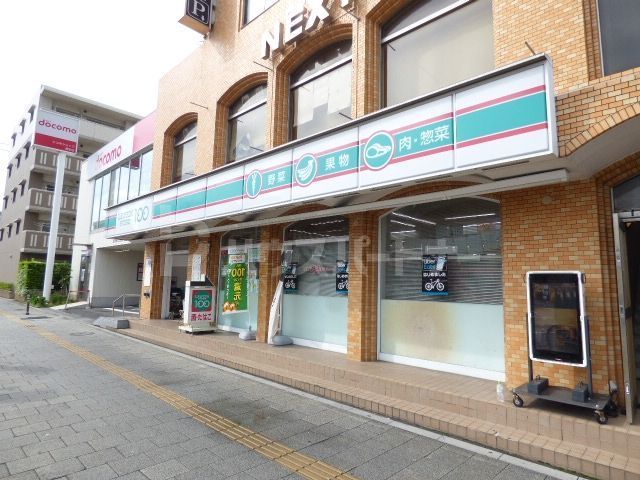 コンビニ　ローソンストア100浦安北栄店（コンビニ）まで210m