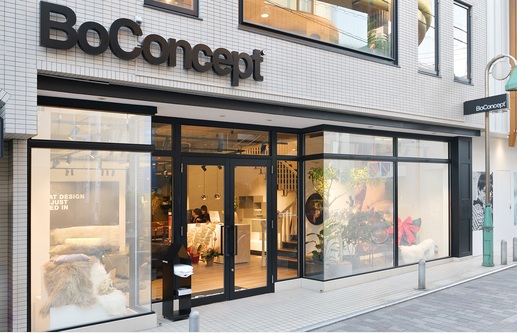 ホームセンター　BoConcept　Jiyugaoka（ホームセンター）まで118m