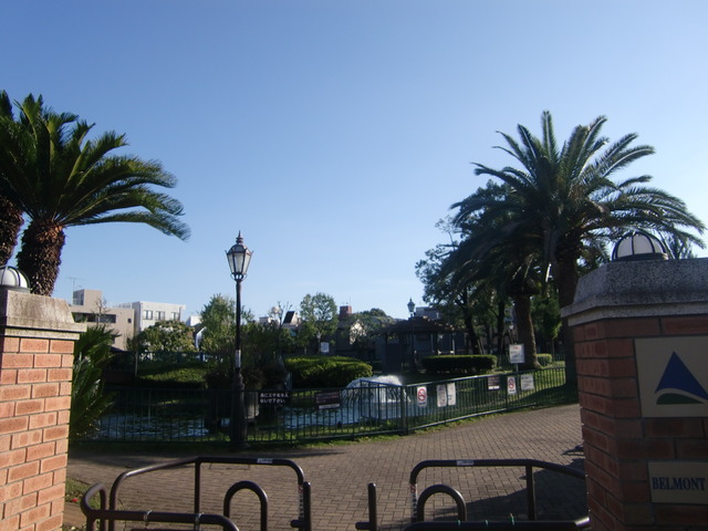 その他　ベルモント公園（その他）まで415m