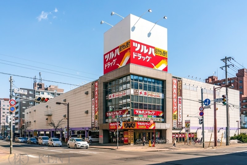 ドラックストア　ツルハドラッグ琴似駅東口店（ドラッグストア）まで580m