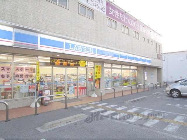 コンビニ　ローソン長浜八幡東店（コンビニ）まで400m