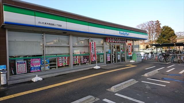 コンビニ　ファミリーマート（コンビニ）まで503m