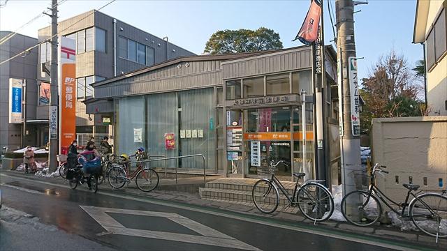 郵便局　大和田駅前郵便局（郵便局）まで585m