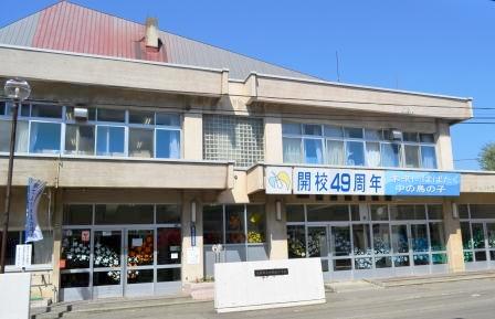 小学校　札幌市立中の島小学校（小学校）まで1100m