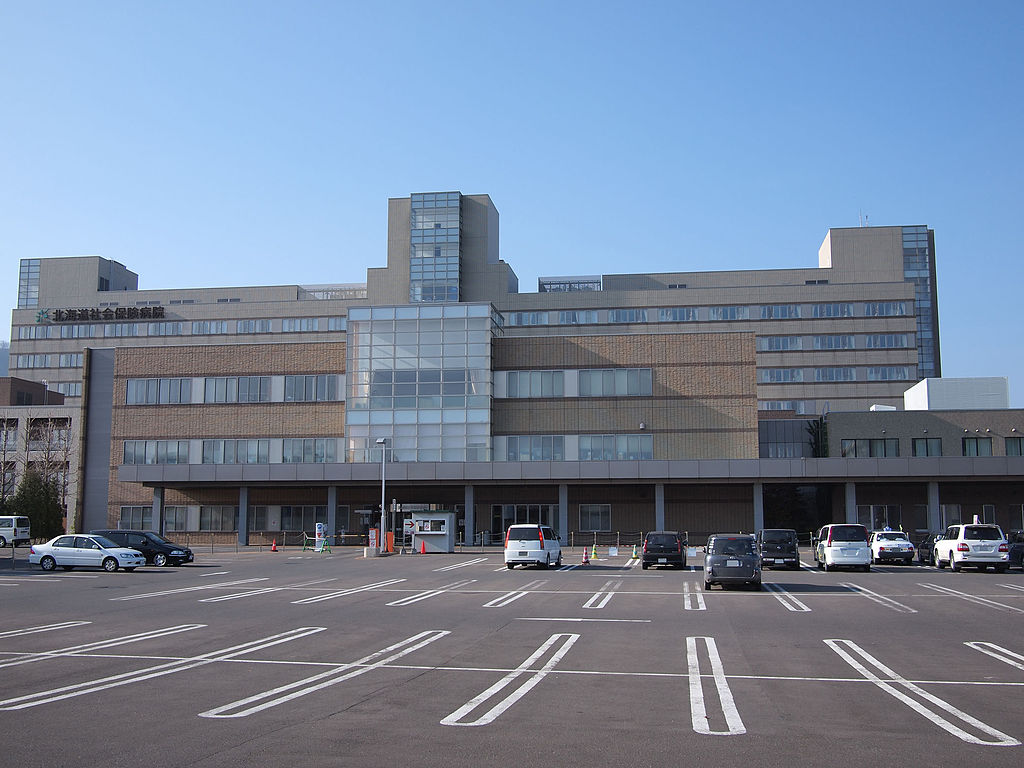 病院　独立行政法人地域医療機能推進機構北海道病院（病院）まで572m