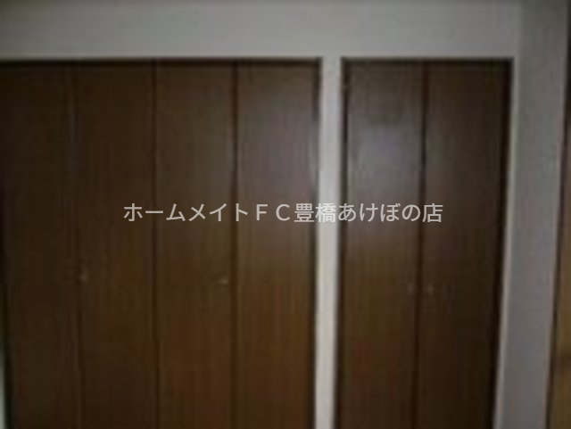 その他　収納