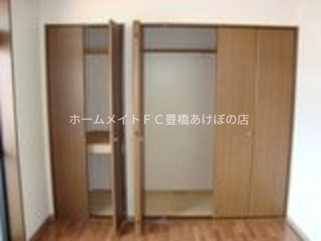 収納　収納