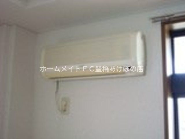 その他設備　エアコン