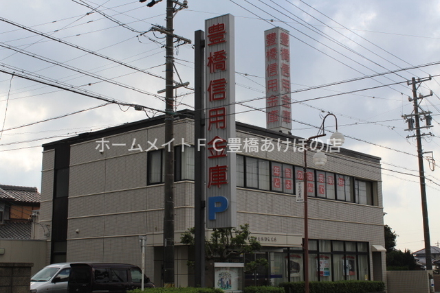 銀行　豊橋信用金庫赤羽根支店（銀行）まで446m