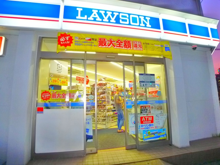 コンビニ　ローソン（コンビニ）まで80m