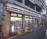 コンビニ　セブンイレブン 京都出世稲荷前店（コンビニ）まで539m