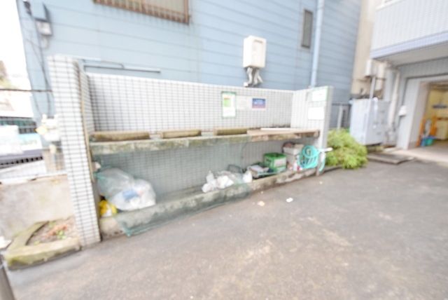 その他共有部分　★ゴミ置き場★