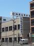 その他　城南信用金庫　六角橋支店（その他）まで1450m