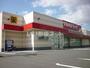 ドラックストア　ツルハドラッグ 郡山台新店（ドラッグストア）まで2179m