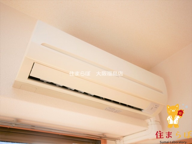 その他設備　生活に合うかが大切