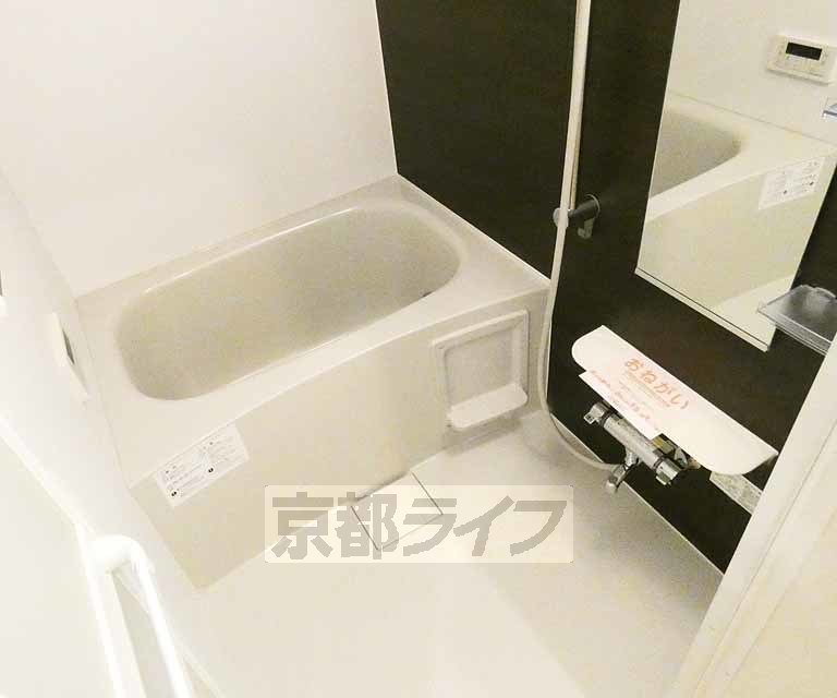 アビタシオン吉祥院の風呂写真
